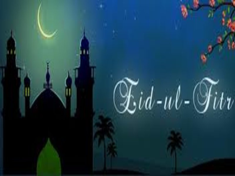 eid (1)