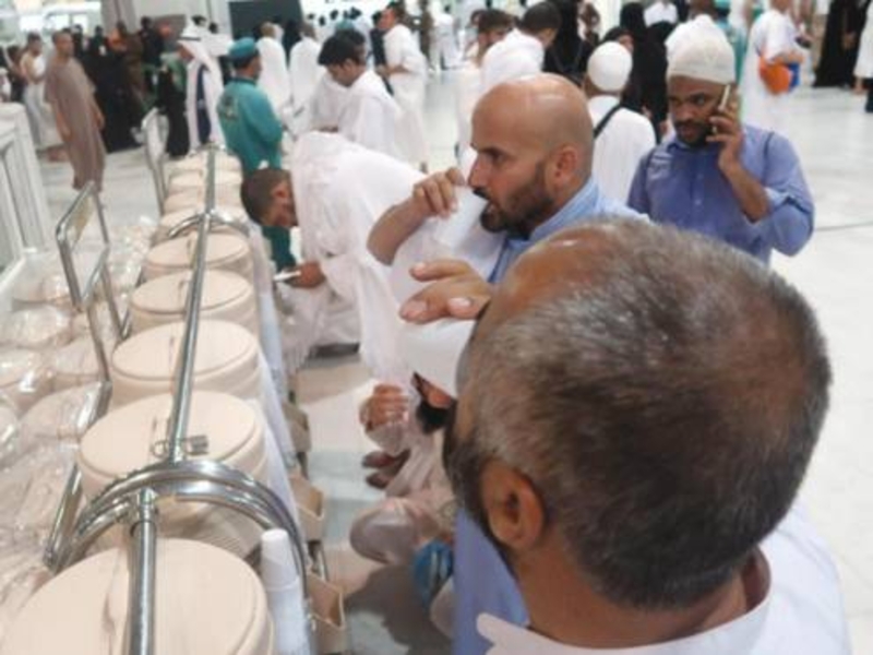 zam zam