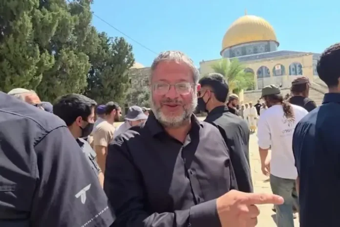 ben gvir israel